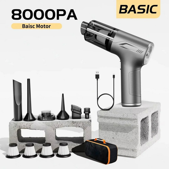 CENRR 98000PA 강력한 공기 진공 자동차 미니 휴대용 무선 청소기, Basic 4hepa Bag