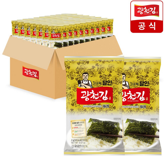 광천김 3대째 달인 재래 미니도시락김 2g 240봉(1BOX), [광천김] 3대째 달인 재래 미니도시락김 2g 240봉