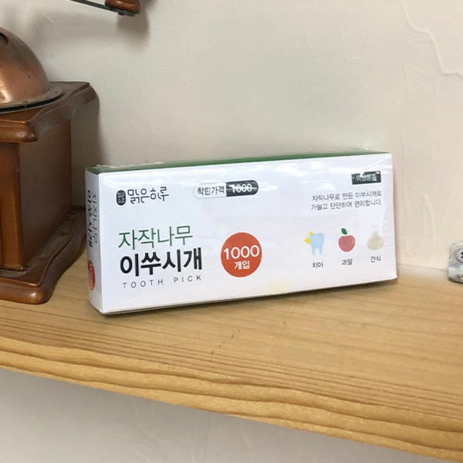 맑은하루 이쑤시개 단상자 자작나무 1000개