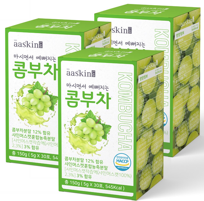 [aaskin_LAB] 마시면서 예뻐지는 콤부차 스파클링 저칼로리 디톡스 샤인머스켓 콤부차 30포, 150g, 3개