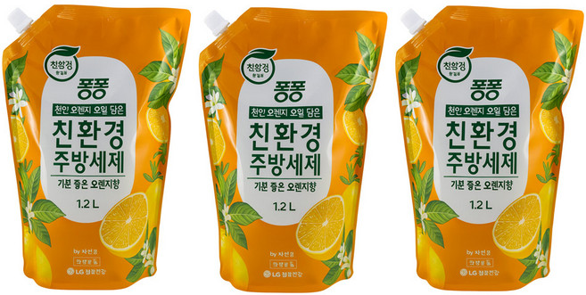 퐁퐁 친환경 주방세제 오렌지 1.2L 3개