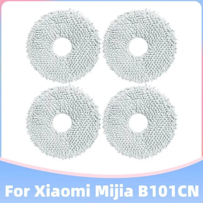 샤오미 로봇 진공 X10 플러스 B101GL 용 예비 부품 액세서리 메인 사이드 브러시 헤파 필터 더스트 백 걸레 스탠드 박스 호환, 7.Set G