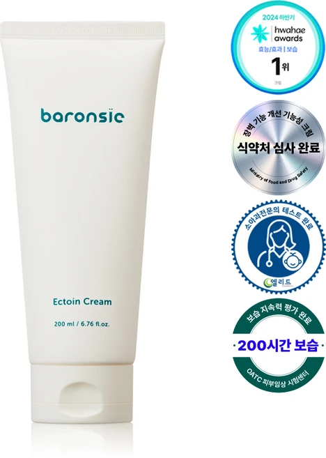 [2024 화해 어워드 크림 보습 1위] 바론시에 엑토인 크림, 1개, 200ml - 쿠팡
