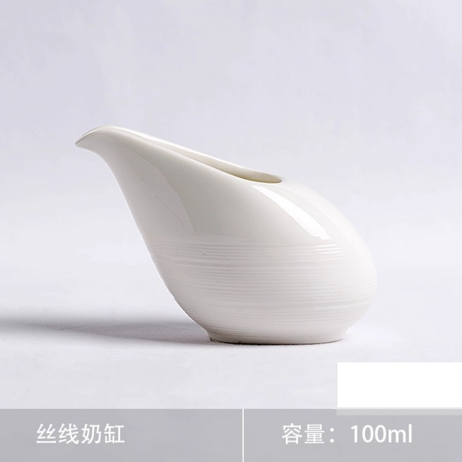 소스 드레싱 그릇 오일 볼 도자기 파인다이닝 가니쉬 용기 종지, 1개, A