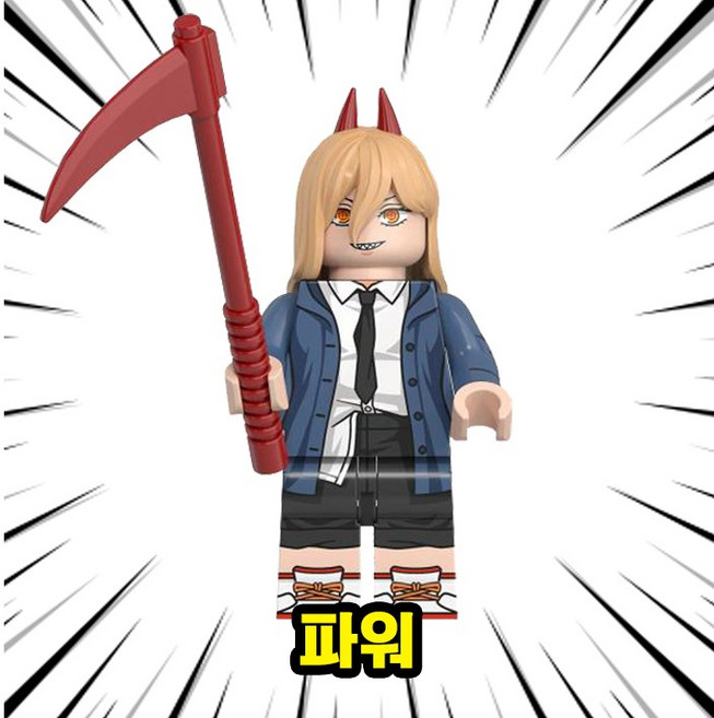 체인소맨(전기톱악마) 호환블록 브릭 미니피규어 12종 VER.01 체인소데몬/덴지/포치타/사무라이소드/전기톱인간/체인소악마 취미/수집/장식/컬렉션용 커스텀 블록피겨, CHSM-0104. 파워, 1개