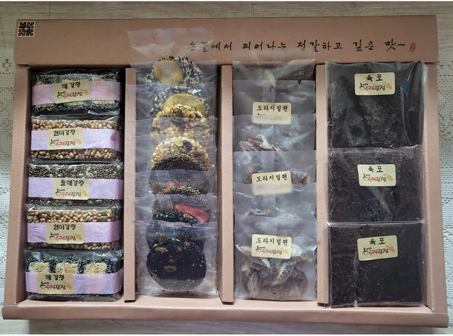 강정 패키지(4종 종합세트), 1개