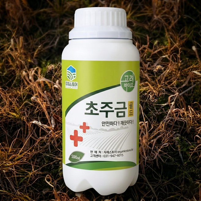 초주금 골드 잡초관리 천연성분 잡초제거제, 1개, 500ml