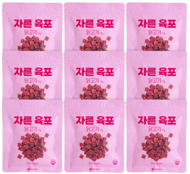 페페로니 자른육포 닭고기 70g 세트, 9개