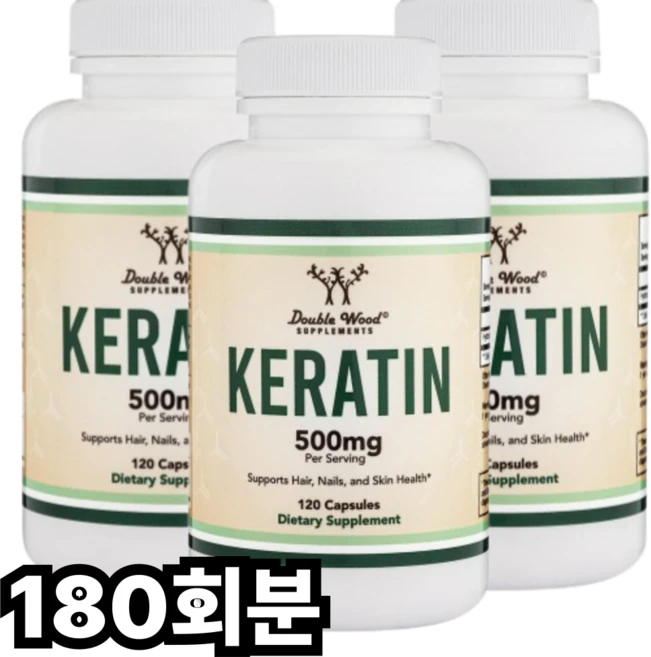 Double Wood 더블우드 Keratin 케라틴 Vitamin 500mg 120정, 180회분, 1개 - 쿠팡