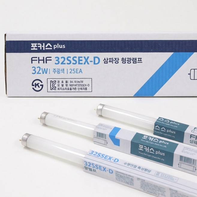 포커스 직관 형광등 삼파장 직관형광램프 FHF 32W 1박스, 25개, 주광색