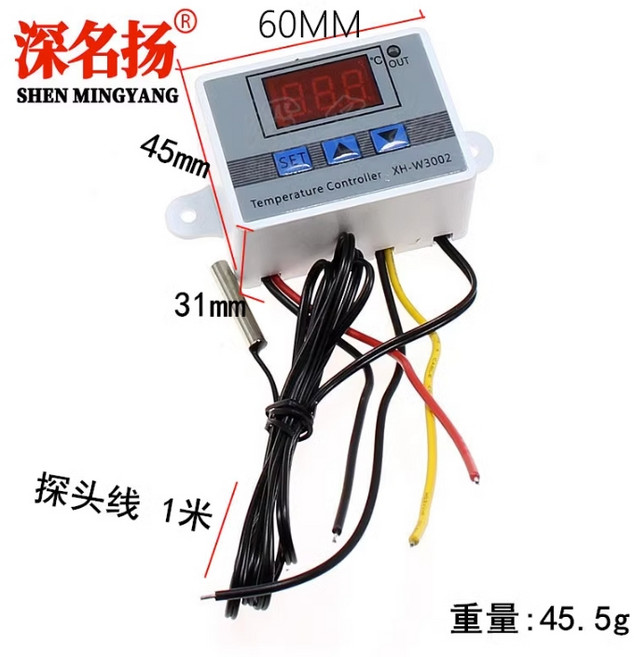 【AI電子】XH-W3002 微電腦數字溫控器 溫度控制開關 溫度控制器 數顯0.1精度, 1個, 12V/120W