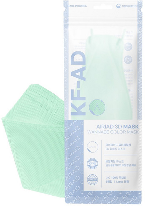 에어에이드 비말차단 마스크 3D접이식 대형 성인용, 50개입, 1개, 민트