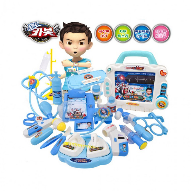 루미나D 헬로카봇 메디언트 응급 의료센터 병원놀이 cb-1305 의사 진료키트 극장판 ost, 1개, 상세페이지 참조