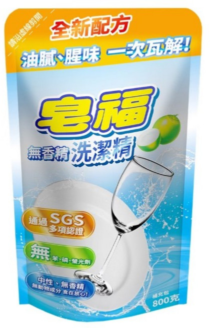 皂福 中性洗碗精 無香精洗潔精 補充包800g, 1個, 【補充包800g】-單筆限6包