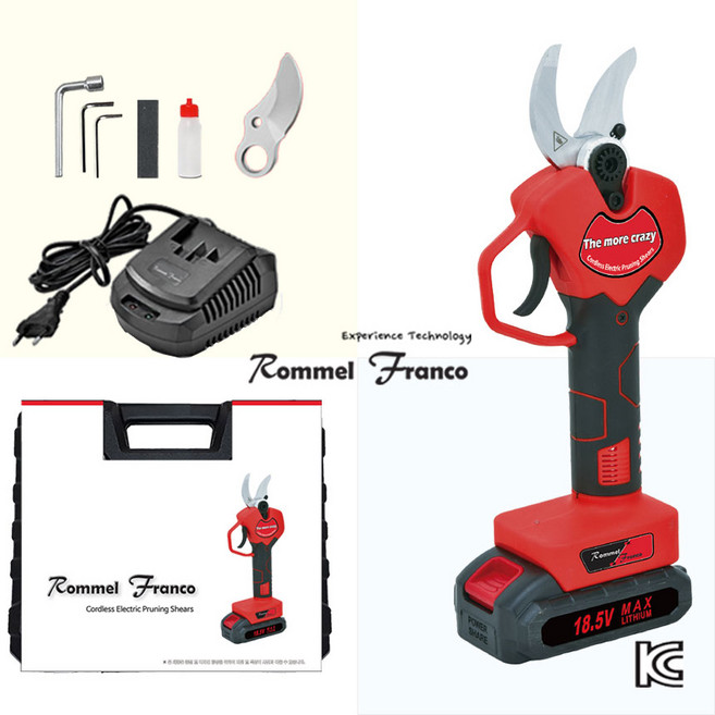 롬멜프랑코 The more Crazy 충전식 무선 전동 전지가위, 1세트