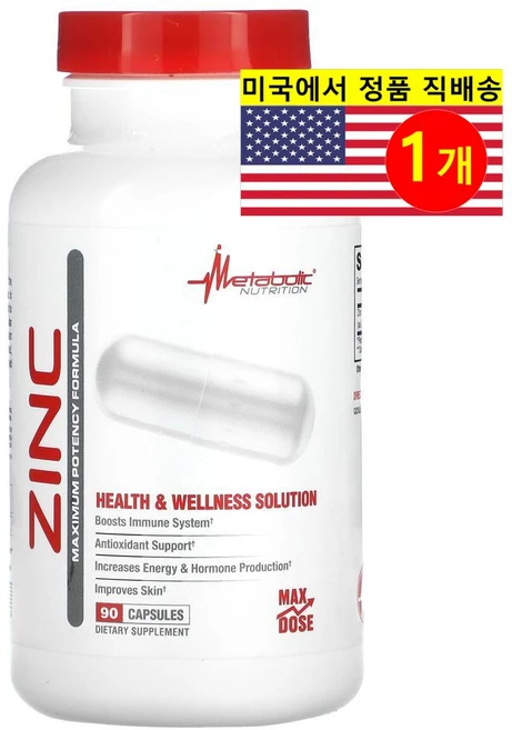 Metabolic Nutrition 아연 75mg Zinc, 1개, 90정 - 쿠팡