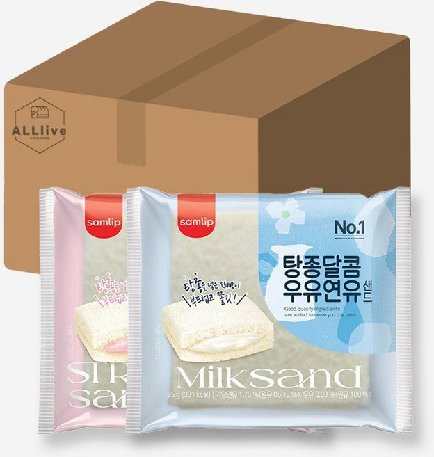 삼립 간식 빵 총 10개 탕종상큼 딸기샌드 5개 우유 연유샌드 5개