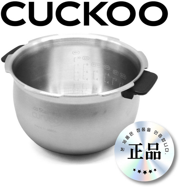 쿠쿠 10인용 커브드 스텐 내솥 CRP-JHR1020FD IH 밥솥 교체용 JHR1020FD 스텐 내솥, JHR1020FD스텐내솥만