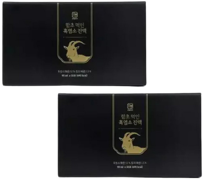 오늘보감 함초 먹인 흑염소진액 흑염소즙 90ml 30포 x 2박스(총60포)