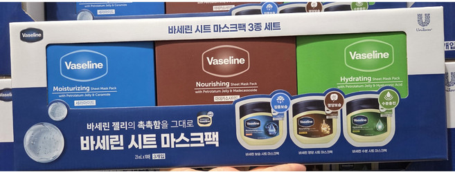 바세린 시트 마스크팩 3종 세트 총 30매입, 1개, 30개입