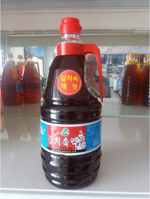 갈치속(창)액젓. 1.8L, 1개