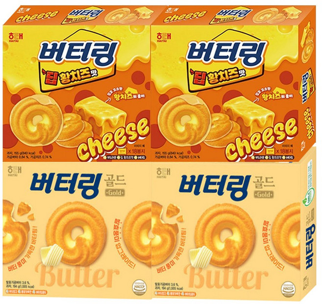 해태 버터링 골드 194g+딥 황치즈맛 155g 2개씩 (총 4개)