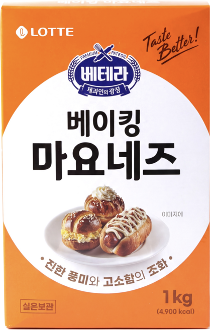 롯데푸드 베이킹 마요네즈, 1kg, 1개