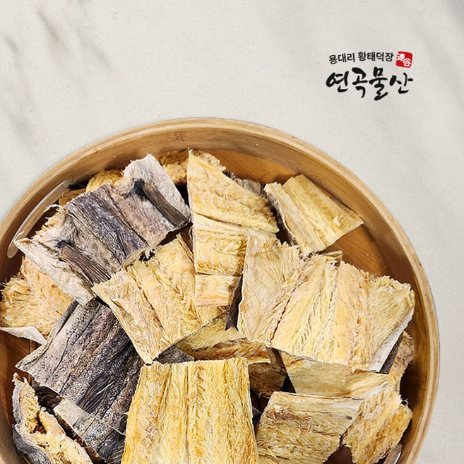 용대리건조 직접가공 절단황태포500g, 1.절단황태500g, 1개