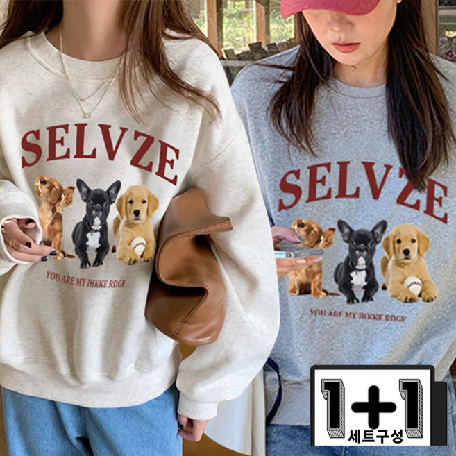 드마엘_[1+1] 코모 강아지 프린팅 가벼운 기모 맨투맨(3color)데일리 루즈핏 긴팔티