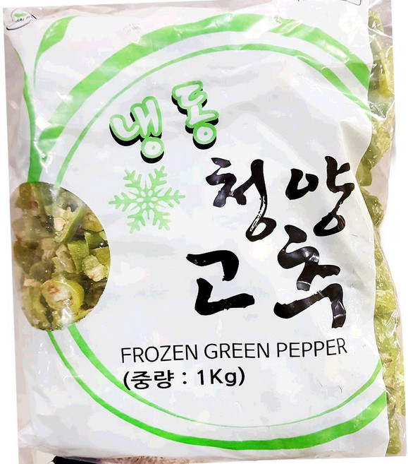냉동 청양고추 슬 1kg 10개 매운맛, 1개