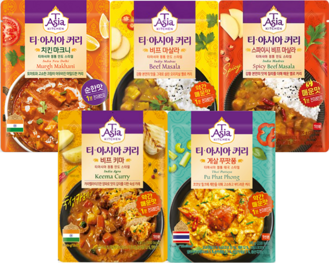 티아시아 커리 5종 (비프 마살라 스파이시 비프 마살라 게살푸팟풍 치킨커리 비프 키마), 10개, 170g