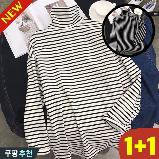 (완전 편한) 1+1 여성 폴라 스트라이프 포인트 디자인 이너 긴팔 티 봄 가을 겨울 빅사이즈 초특가 추천 패턴 기모 슬림 소프트 베이직 기본 티 간절기 코디 옷 패션 티셔츠 상의