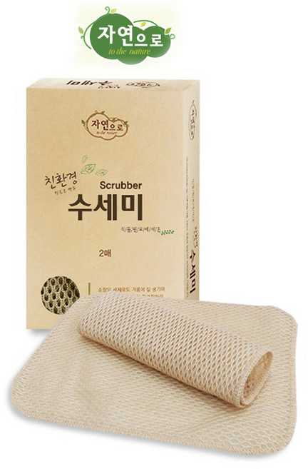 자연으로 수세미 (2매x10개) 식물성 원료, 2개, 10개