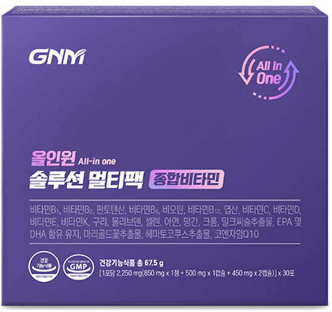 GNM 올인원 솔루션 멀티팩 종합비타민 / 한팩에 멀티 종합비타민+밀크씨슬+오메가3+루테인+코큐텐, 1박스, 30회분