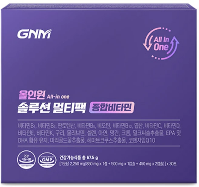 GNM 올인원 솔루션 멀티팩 종합비타민 / 한팩에 멀티 종합비타민+밀크씨슬+오메가3+루테인+코큐텐, 1박스, 30회분 - 쿠팡
