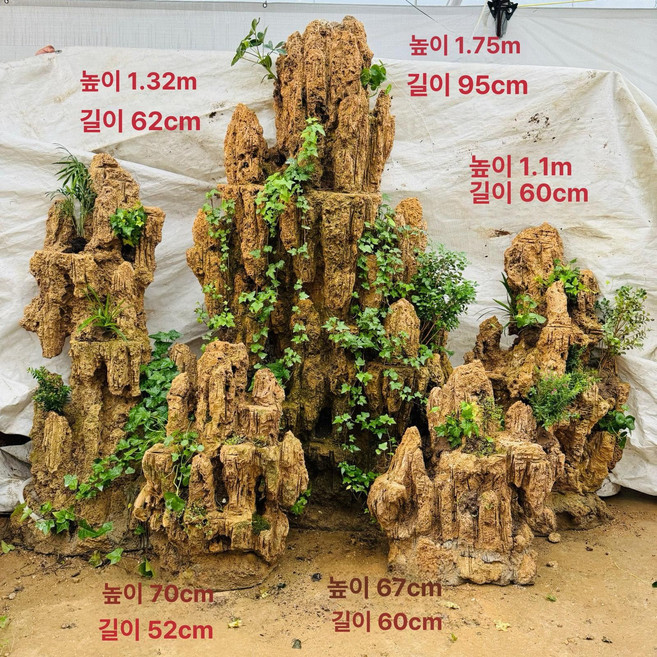 도자기 수반 수석받침대 화분 장식대 장식품 스톤 분재, 조경 모형 1.75m 펌프 장식 포함, 1개