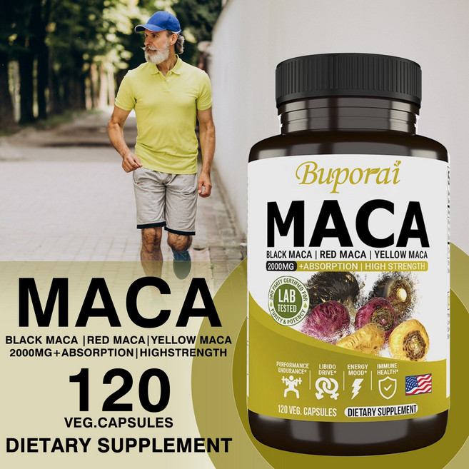 페루산 마카 뿌리 검정 빨강 노랑 2000mg - 젤라틴화 에너지 스태미나 지구력 슈퍼푸드 (채식 캡슐 120개), 3개, 120정