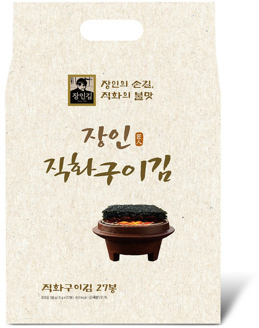 신안김 장인 직화구이 도시락김 5g*27봉 국내산 명절 선물세트, 1세트, 135g