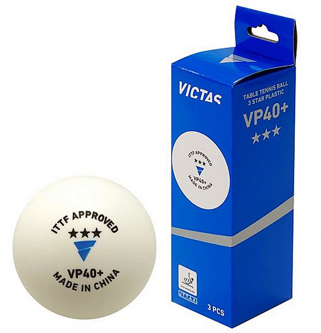 빅타스 시합구 (3개입) / 단단하고 묵직한 내오염성 국제공인구, 단품, 1개, 3개입