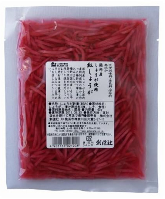 베니쇼가 소켄샤 홍생강 (가는 절단) 60g×5봉지, 60(x5), 60g, 1개