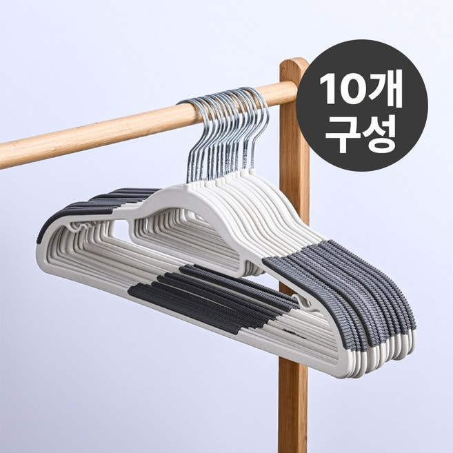 튼튼한 논슬립 옷걸이 10P, 10개, 그레이