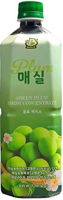 베네비 매실 음료베이스, 8개, 835ml