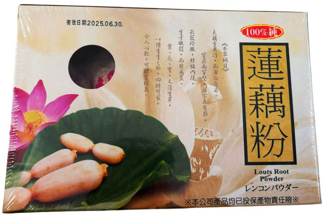 【惠珍軒】白河蓮藕粉, 300g, 1個