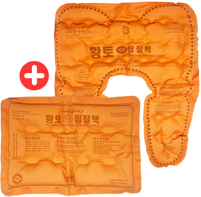 [모완비] 엠디프라임 MDP 면황토 사각 + 황토 어깨 냉온찜질팩 세트, 1개
