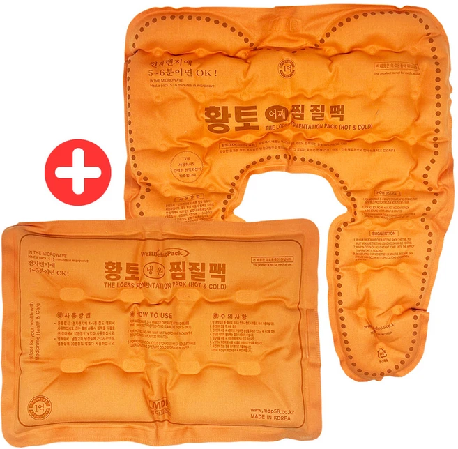 [모완비] 엠디프라임 MDP 면황토 사각 + 황토 어깨 냉온찜질팩 세트, 1개 - 쿠팡