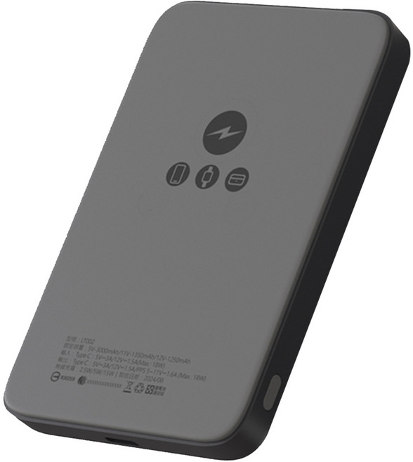MINI 鋁合金 三用 5000mAh PD快充 BSMI NCC 極鑽墨, POLYBATT 磁吸行動電源LT002
