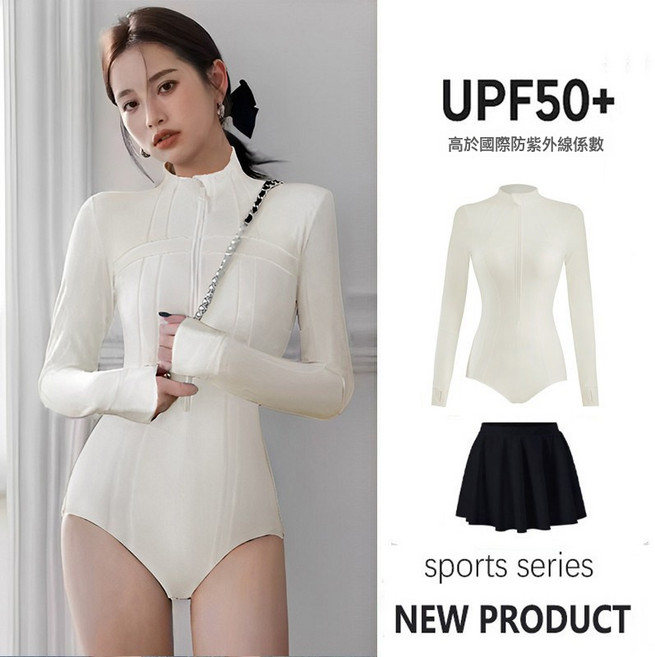 尾波衝浪高領泳衣女長袖長褲專業防曬UPF50連體速幹潛水服水母衣