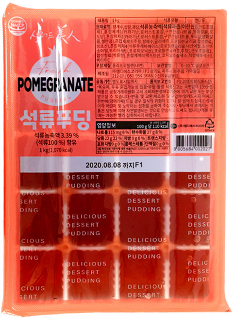 샐러드미인 석류푸딩1kg, 1개, 1kg