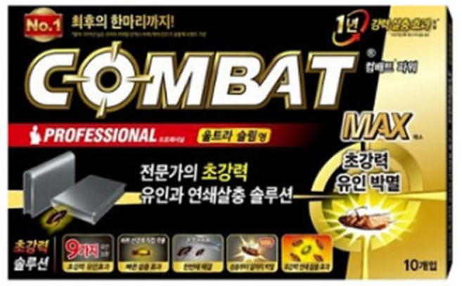 테온셀 컴배트 파워 맥스 바퀴벌레약 울트라슬림형 10개입, 테온셀 컴배트 파워 맥스 바퀴벌레약 울트라슬림형 10개