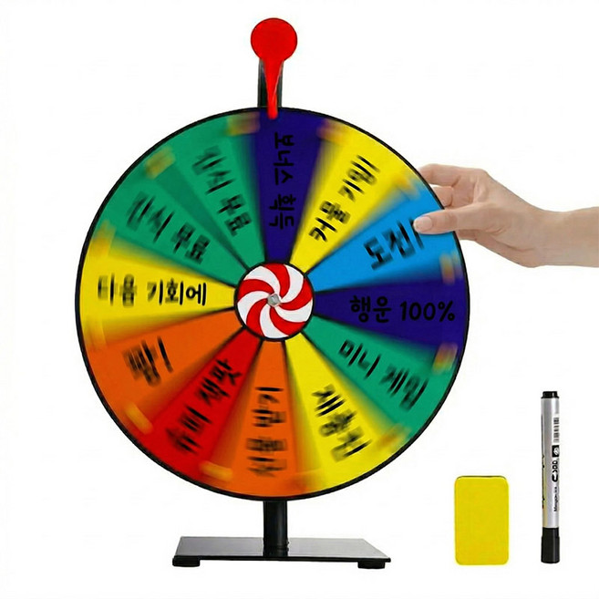 제로앤나인 룰렛 돌림판 추첨 뽑기판, 1개, 혼합색상